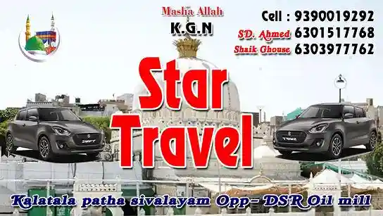 Star Car Travels And Rentals Services Kadapa - Photo No. 01