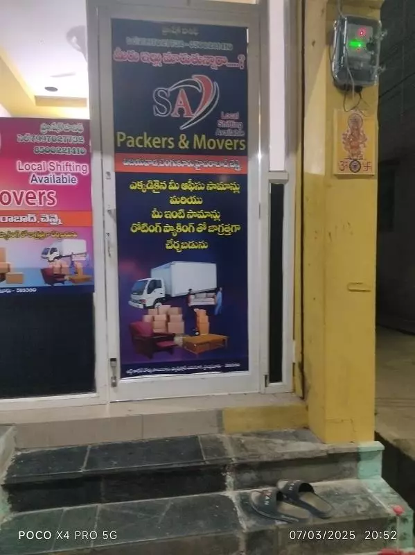 sa packers and movers proddatur in kadapa - Photo No.13