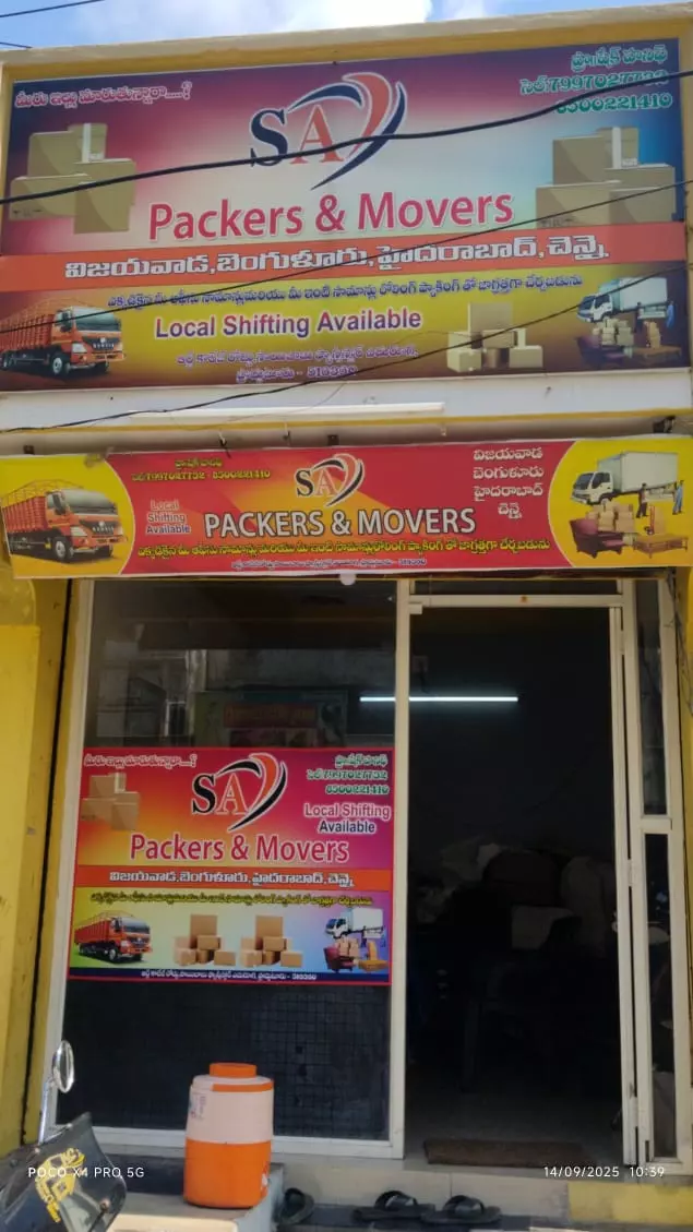 sa packers and movers proddatur in kadapa - Photo No.14