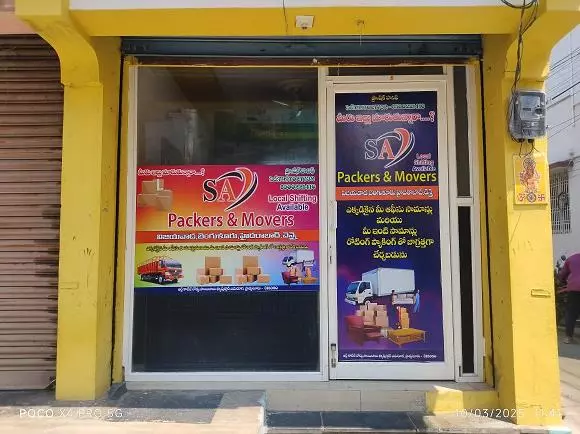 sa packers and movers proddatur in kadapa - Photo No.1