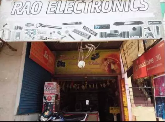rao electronics spares and services madras road in kadapa - Photo No.11