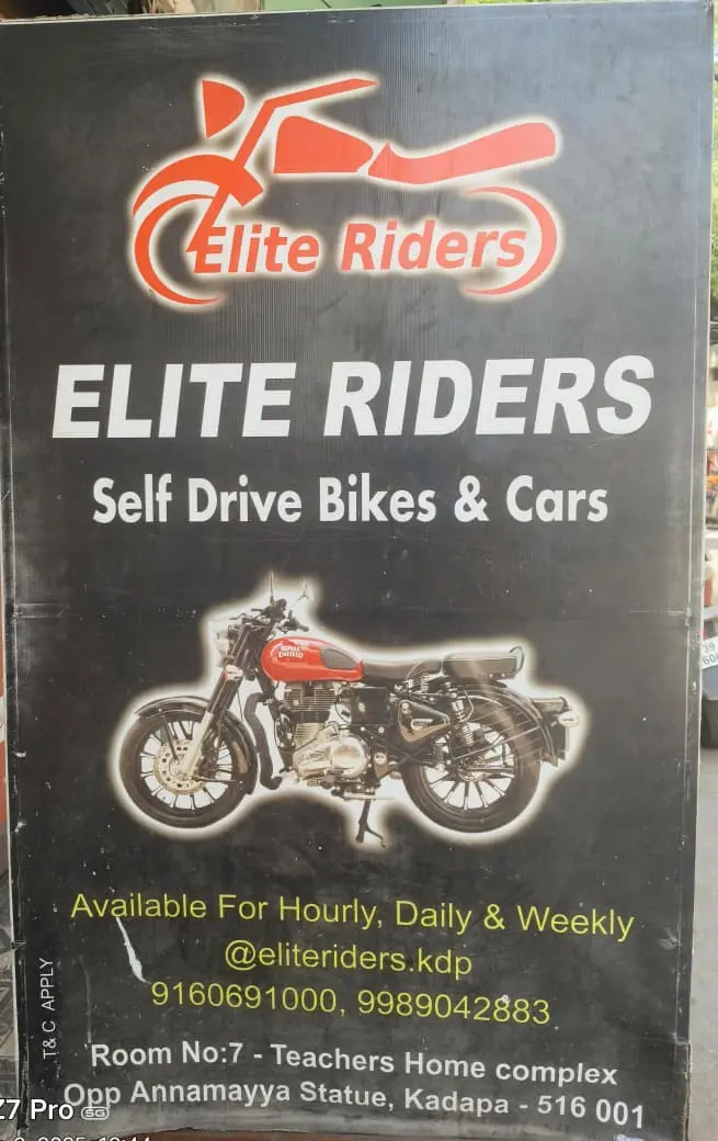 Sree Tours And Travels Chinna Chowk In Kadapa - Photo No. 01