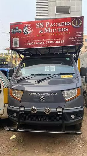 ss packers and movers ramaraopeta in kakinada - Photo No.13