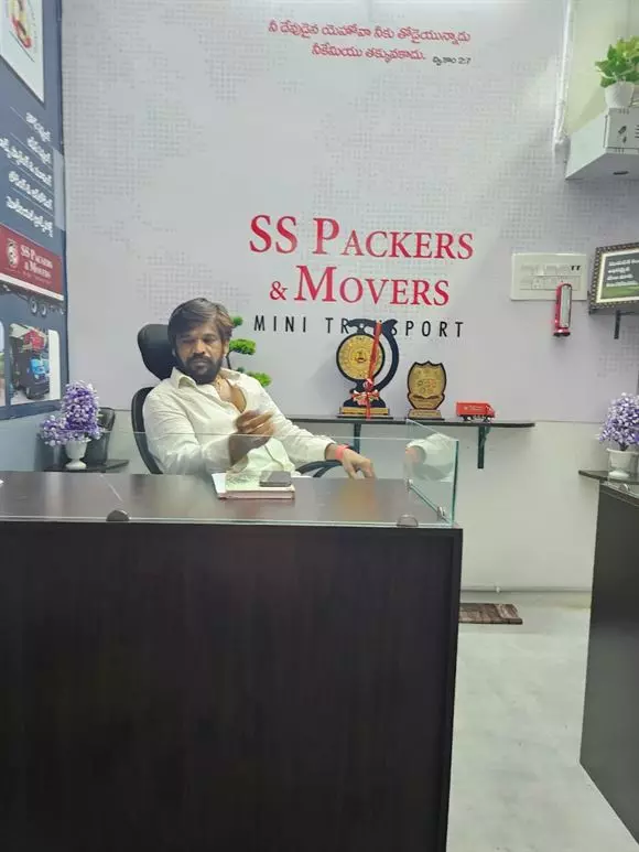 Ss Packers And Movers Ramaraopeta In Kakinada - Photo No. 61