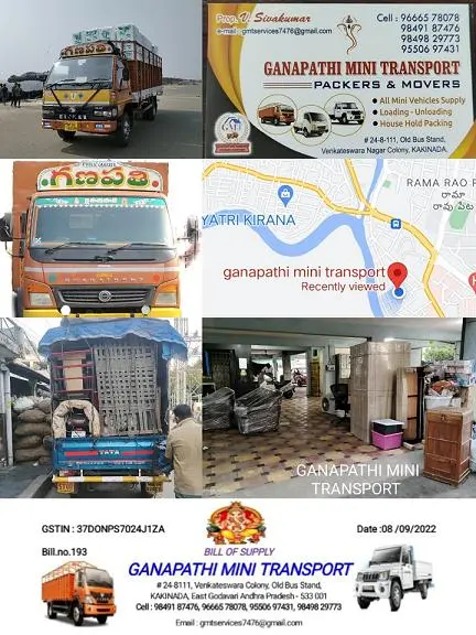 ganapathi mini transport packers and movers venkateswara nagar colony in kakinada - Photo No.0