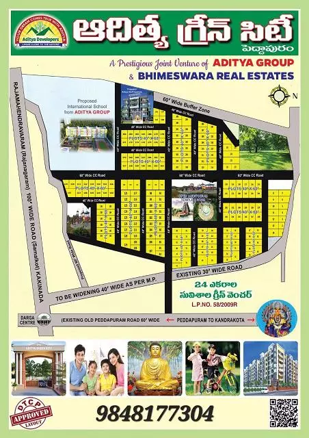 aditya developers venkat nagar in kakinada - Photo No.15