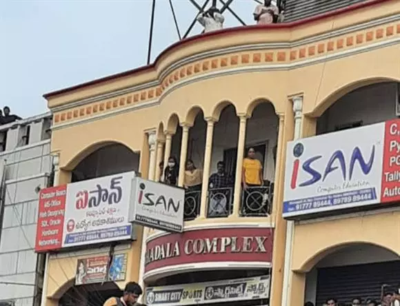 Isan Computer Education Bhanugudi Junction In Kakinada - Photo No. 41