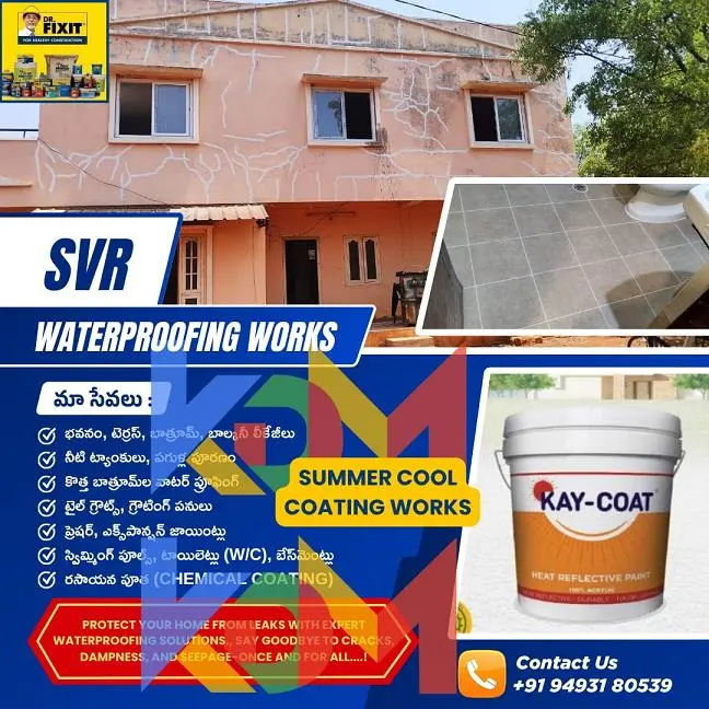 svr water proofing works sarpavaram junction in kakinada - Photo No.12