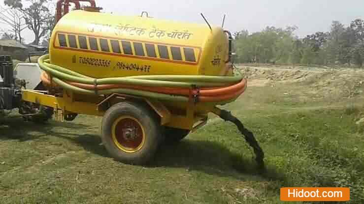 Anand Septic Cleaning Cleaning Service Near Nookalamma Temple Street In Kakinada Andhra Pradesh - Photo No. 41