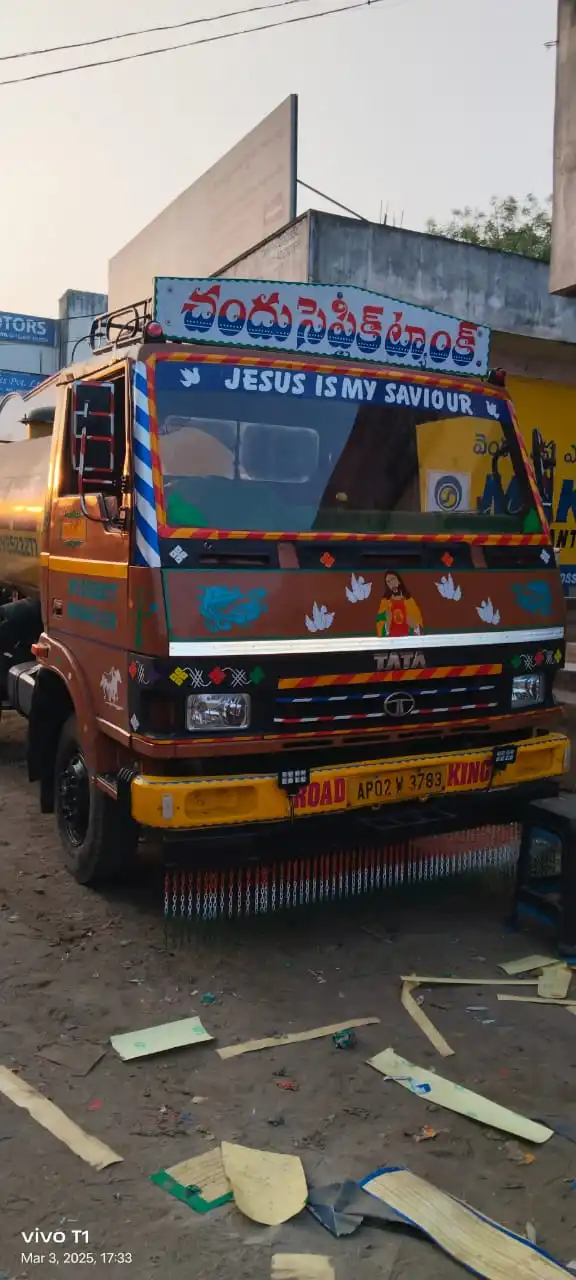 Chandu Septic Tank Cleaners 100 Building Center In Kakinada Ap - Photo No. 01