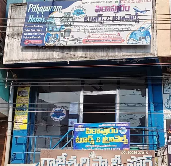 pithapuram tours and travels pithapuram in kakinada - Photo No.5