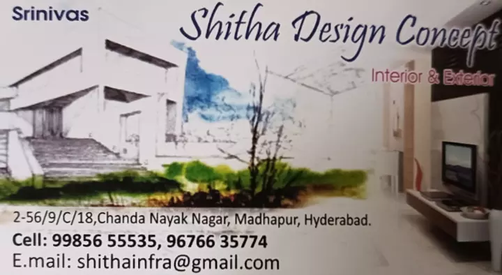 Shitha Interior And Exterior Suresh Nagar In Kakinada - Photo No. 01