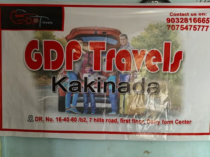 gdp travels kakinada ayodhya nagar in kakinada - Photo No.9