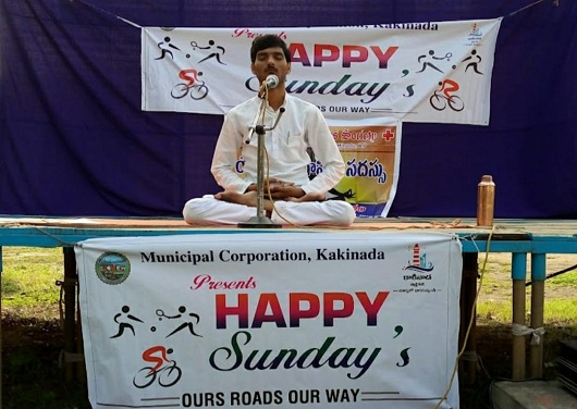 Adiguru Yogapeetham Ramaraopet In Kakinada - Photo No. 41