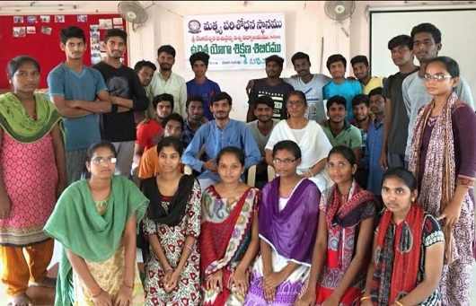 Adiguru Yogapeetham Ramaraopet In Kakinada - Photo No. 21