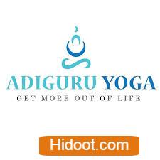 Adiguru Yogapeetham Ramaraopet In Kakinada - Photo No. 01