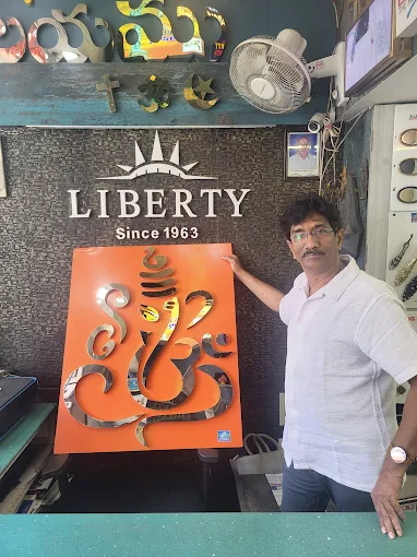 liberty hardware stores main road in kakinada - Photo No.37