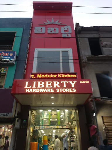 liberty hardware stores main road in kakinada - Photo No.4