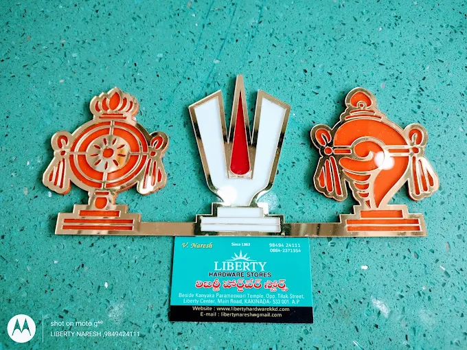 liberty hardware stores main road in kakinada - Photo No.5
