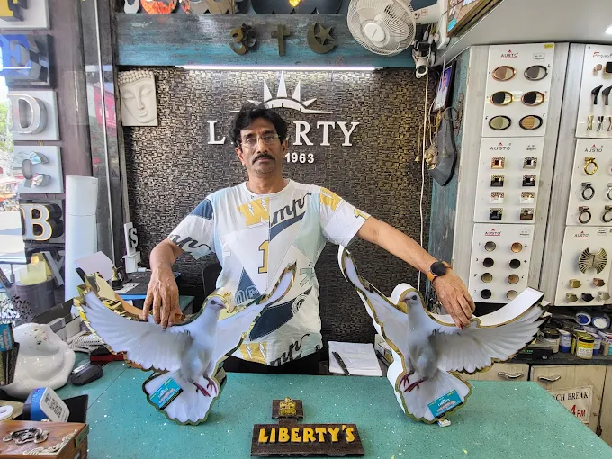 liberty hardware stores main road in kakinada - Photo No.8