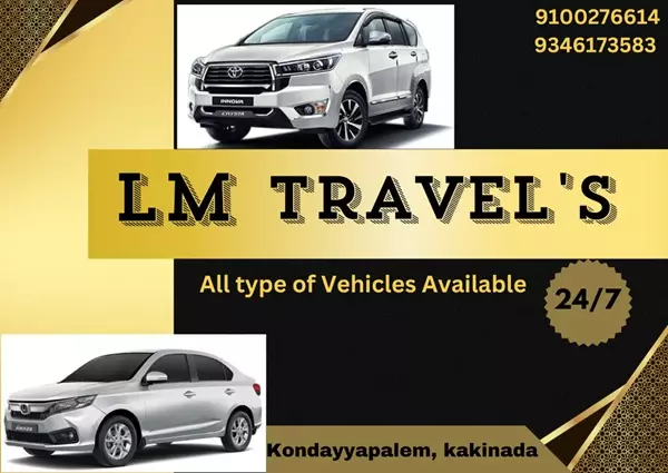 lm travels in kondayya palem - Photo No.0