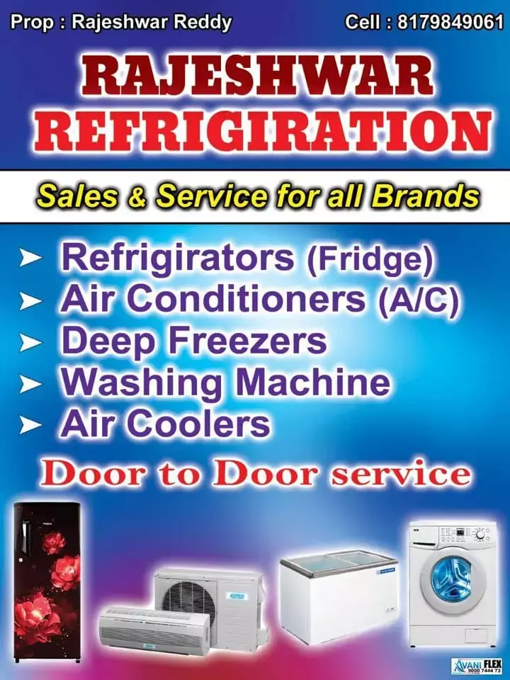 rajeshwar refrigeration old bus stand in kamareddy - Photo No.49