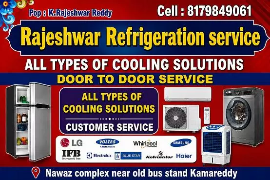 rajeshwar refrigeration old bus stand in kamareddy - Photo No.3