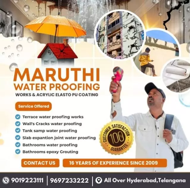 maruthi water proofing and pu works ngos colony in kamareddy - Photo No.3