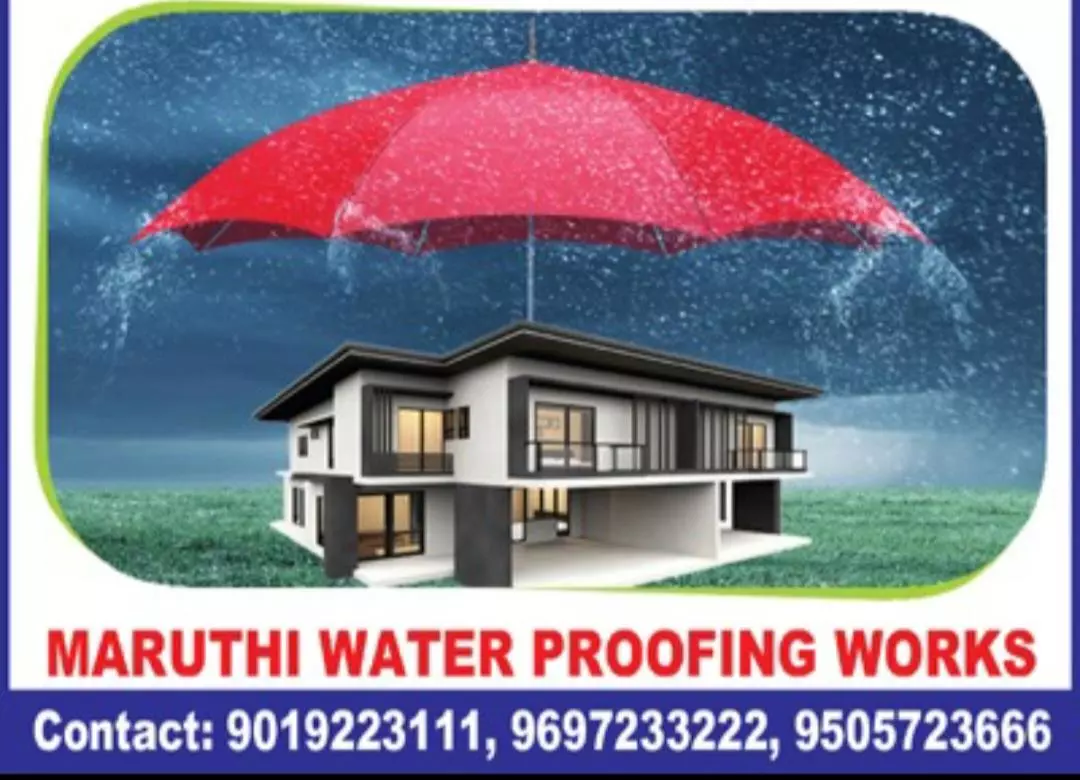 maruthi water proofing and pu works ngos colony in kamareddy - Photo No.1