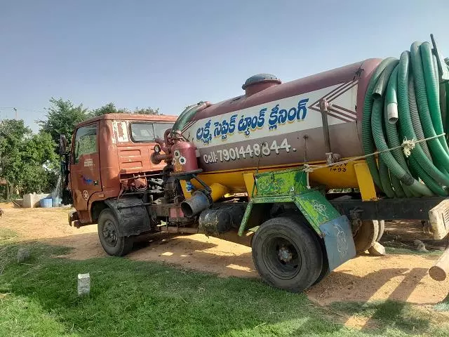 Lakshmi Septic Tank Cleaners New Bus Stand In Kamareddy - Photo No. 31