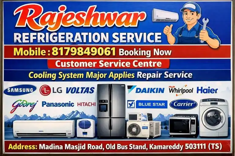 rajeshwar refrigeration old bus stand in kamareddy - Photo No.12