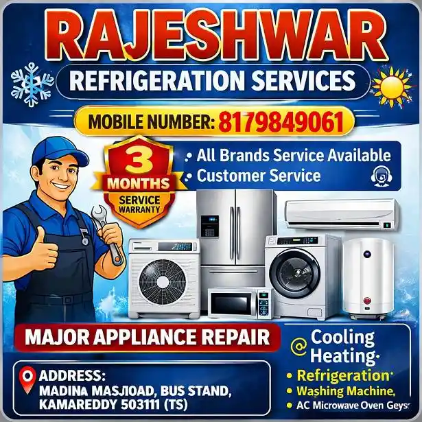 rajeshwar refrigeration old bus stand in kamareddy - Photo No.11