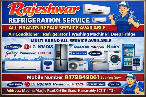 rajeshwar refrigeration old bus stand in kamareddy - Photo No.9