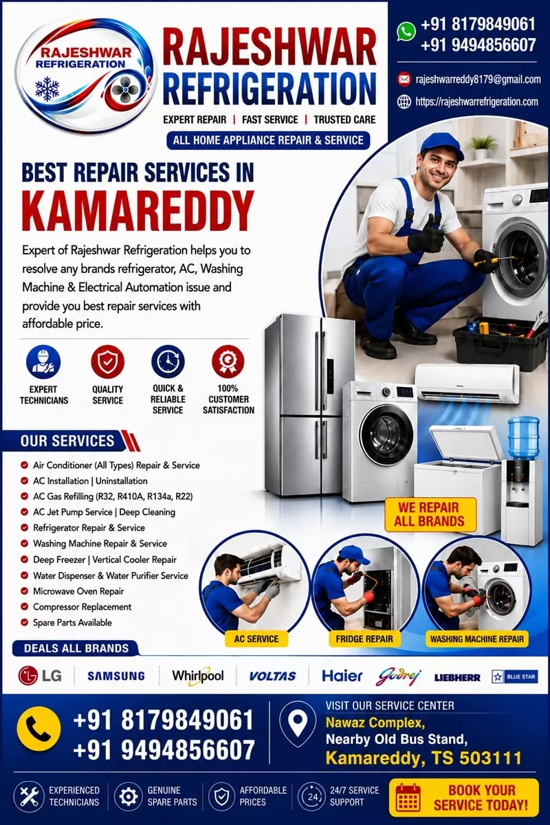 rajeshwar refrigeration old bus stand in kamareddy - Photo No.0