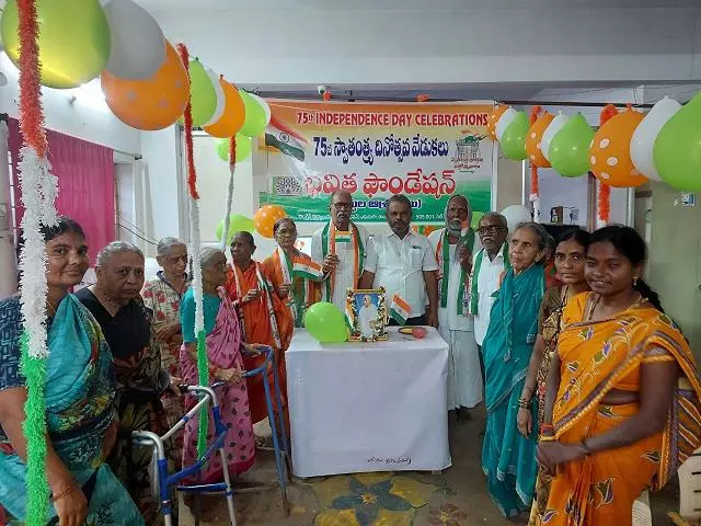 Bhavitha Foundation Padma Nagar In Karimnagar - Photo No. 01