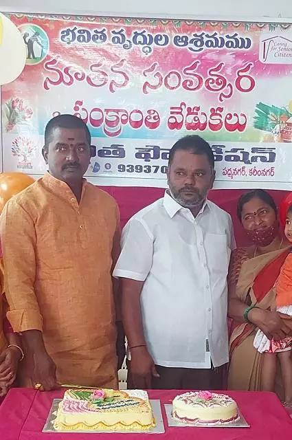 Bhavitha Foundation Padma Nagar In Karimnagar - Photo No. 31