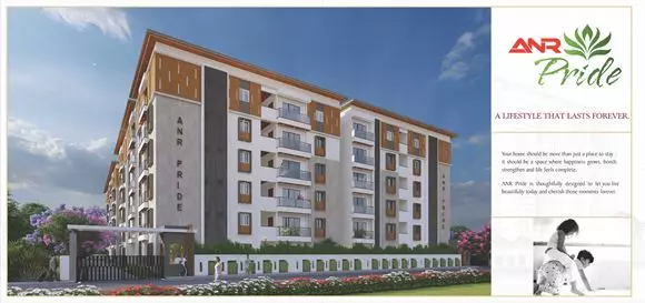 anr pride housing board colony karimnagar - Photo No.1