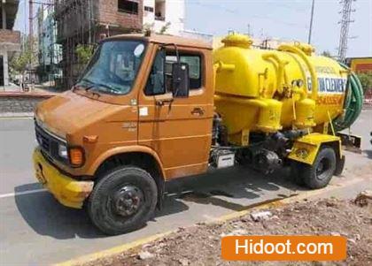 Geetha Septic Tank Cleaners Cleaning Service In Karimnagar - Photo No. 31