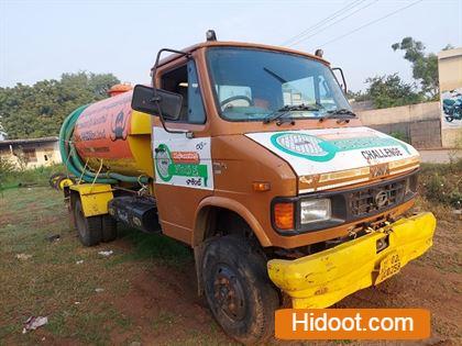 Geetha Septic Tank Cleaners Cleaning Service In Karimnagar - Photo No. 11