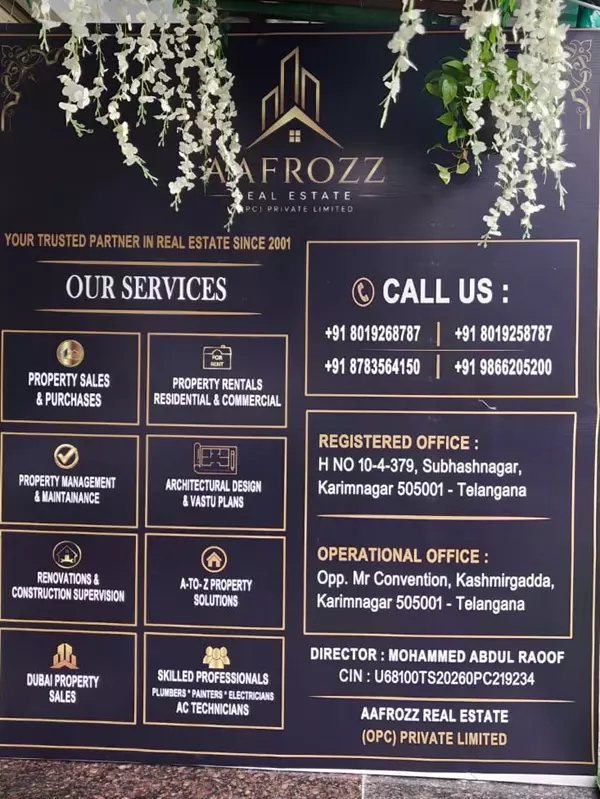 afroz real estate mancherial chowrasta in karimnagar - Photo No.1