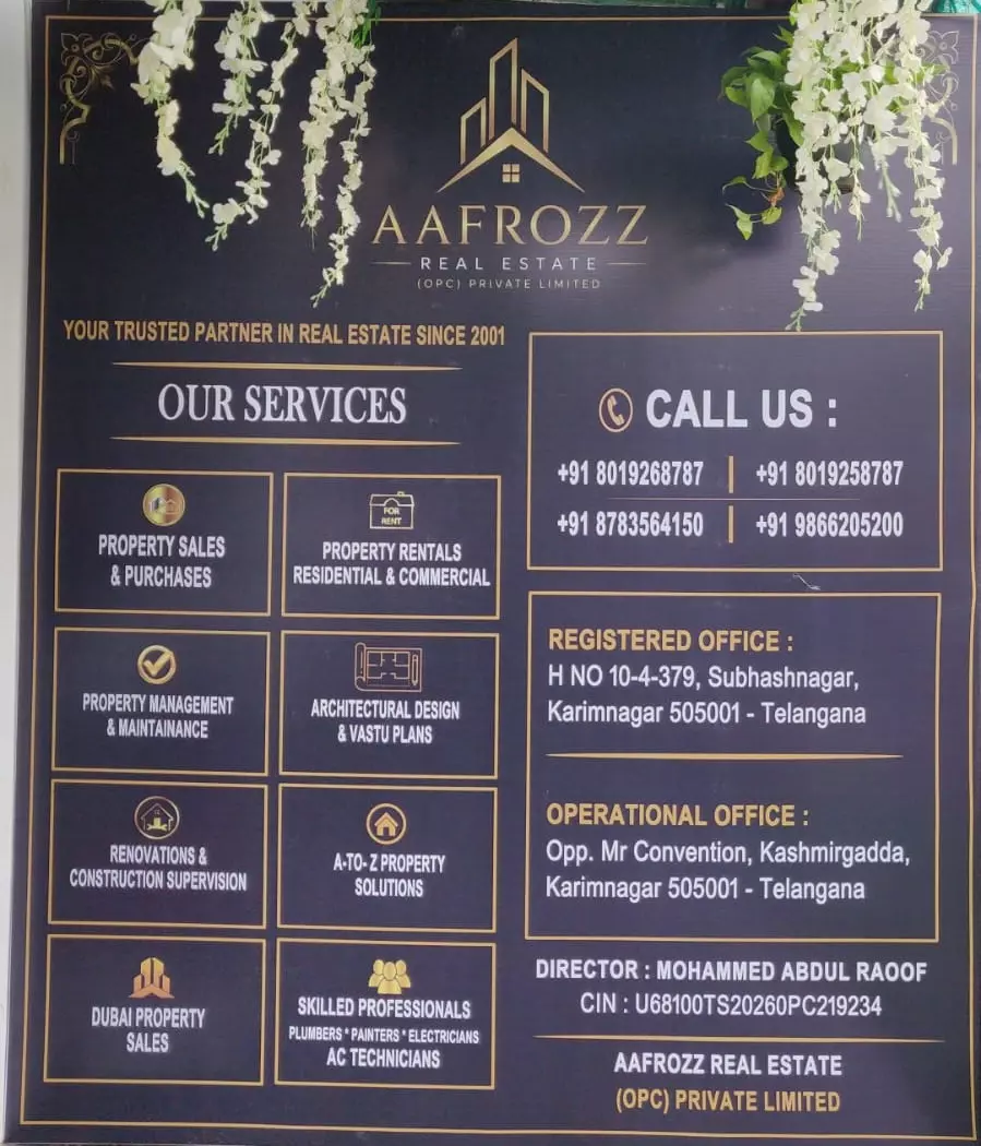 afroz real estate mancherial chowrasta in karimnagar - Photo No.0