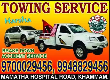 Harsha Towing Services Netaji Nagar In Khammam - Photo No. 31
