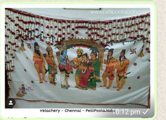 Pelli Poola Jada Naidupeta In Khammam - Photo No. 51