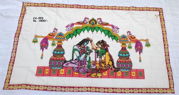 Pelli Poola Jada Naidupeta In Khammam - Photo No. 11