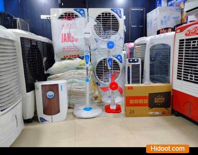 Jaya Enterprises Khammam Town In Khammam - Photo No. 41