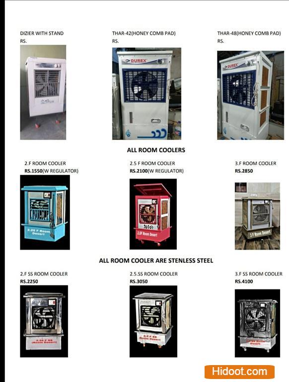 Jaya Enterprises Khammam Town In Khammam - Photo No. 11