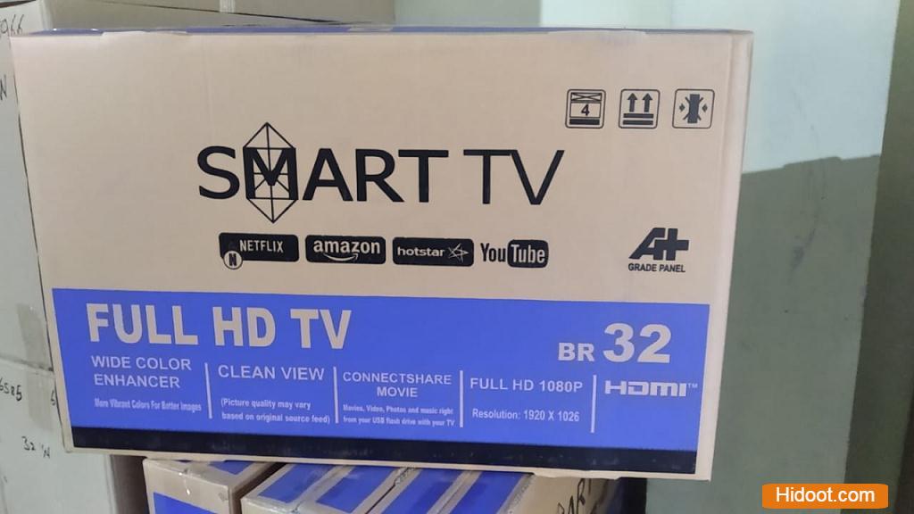 Jaya Enterprises Khammam Town In Khammam - Photo No. 01