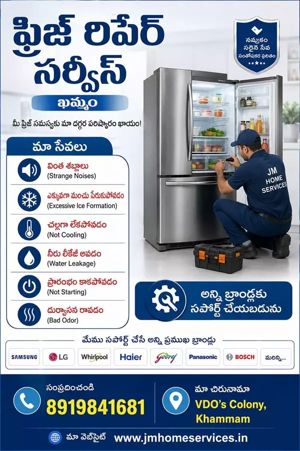 jm home services vdos colony in khammam - Photo No.6