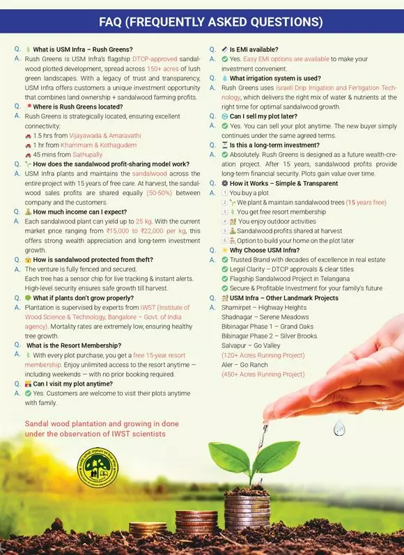 Usm Infra Rush Greens Thiruvuru In Krishna - Photo No. 41