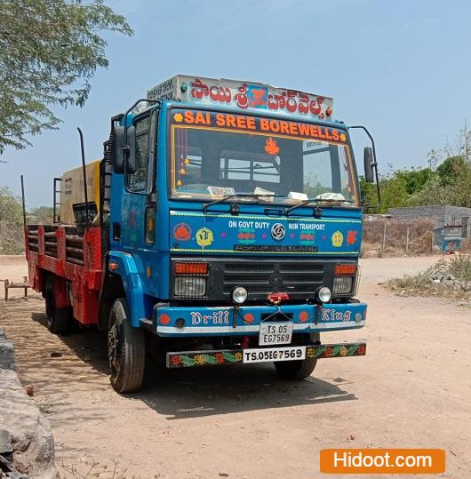 Sai Sri Borewells Saibaba Arch Road In Khammam - Photo No. 01